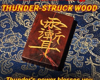 Lightning-struck wood amulet pendant - a custom-made Taoist amulet and ritual implement