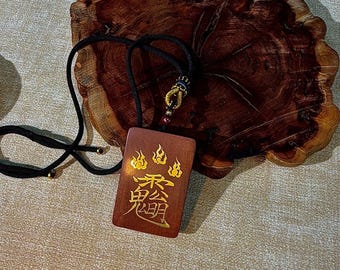 Colgante amuleto de madera alcanzado por un rayo: un amuleto taoísta y un instrumento ritual hecho a medida.