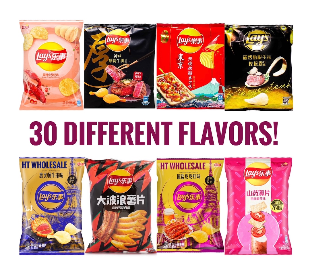 RARE Lays LIMITED EDITION Potato Chips Exotic Asian Flavors - Etsy