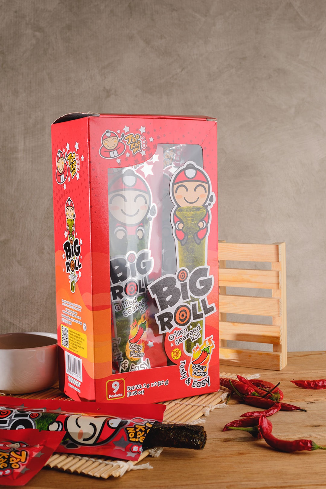 Big Roll Grilled Seaweed Spicy 9 Pieces Etsy