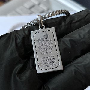 925 Sterling Silver Ram & Hanuman Engraved Pendant | Double-Sided Hindu Mantra Amulet | Spiritual Protection Jewelry