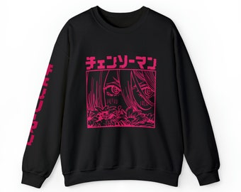 [GRAVER]★SAW X X GRAVER★SAW MAN FACE SWEATSHIRT GRAVER]☆SAW X X GRAVER☆SAW MAN FACE SWEATSHIRT (GRAVER