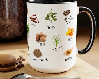 Spice Mug, Amharic Text Design Coffee Mug, Mug for Habesha, Tea Mug, Gift for Her, Gift for Him, Unique Mug, Ethiopian Mug, Custom Mug