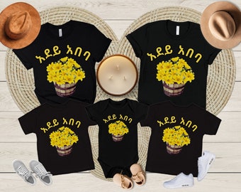 Adey Abeba Family Matching Shirt: Habesha New Year Clothing