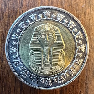 Pharaonic Style Coin from Egypt - King Tut (Tutankhamun) - Modern Egyptian Coin