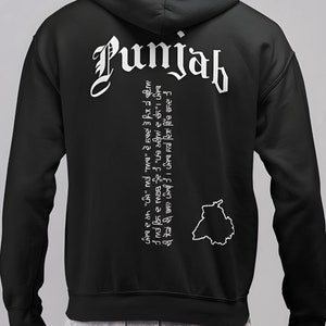 Felpa con cappuccio Punjab / Felpa con cappuccio Punjabi / Maglietta Punjab / Maglietta Punjabi / Regalo Punjabi / Maglietta Punjab / Maglietta Punjabi / Felpe con cappuccio DMERCHS / DMERCHS