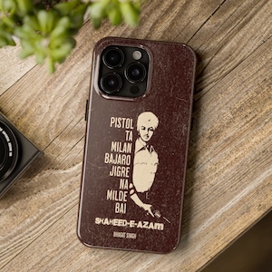Funda para teléfono Bhagat Singh / Funda para teléfono Bhagat Singh / Funda para teléfono Shaheed-E-Azam / Funda para teléfono Punjab / Funda para teléfono Punjabi / DMERCHS