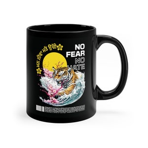 Mann Neeva Matt Uchi Black Punjabi Mug | Punjabi Gift | Punjab Coffee Mug | Punjabi | Punjab | Desi Gift | Indian Gift | Dmerchs Mug
