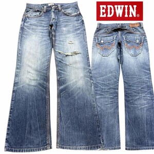 Edwin Bootcut - Etsy