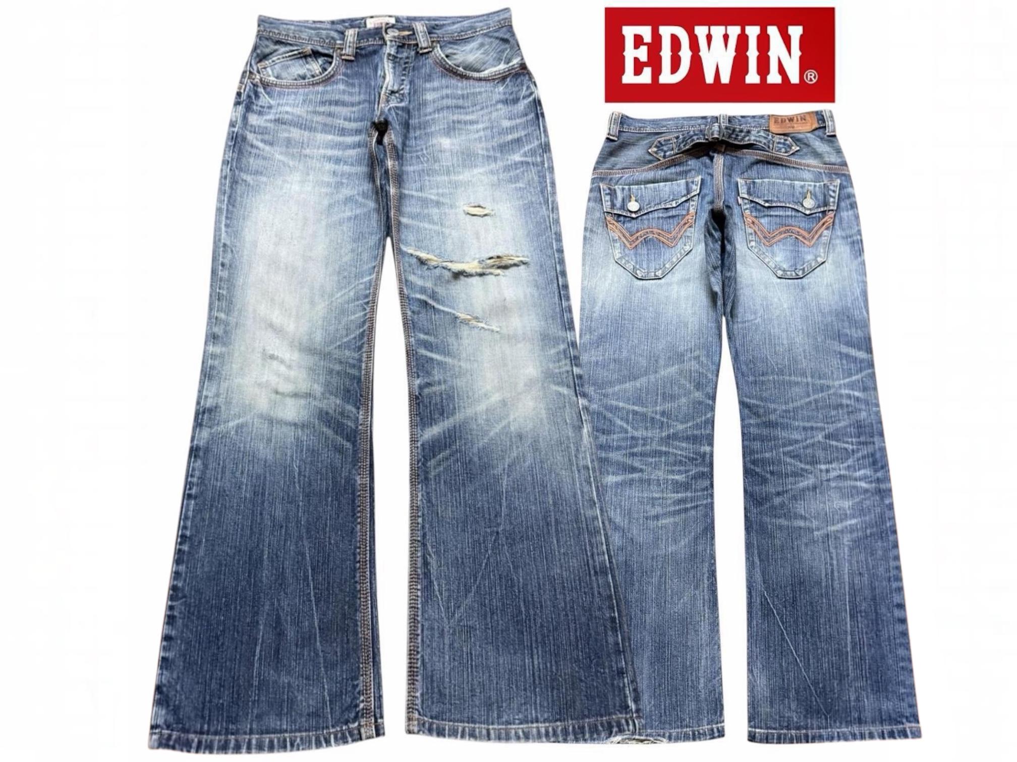Faded Whisker Jeans - Etsy