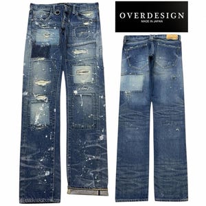 Vintage 90s Japan Over Design Creation Selvedge Distressed Patches Paint Splatter Jeans