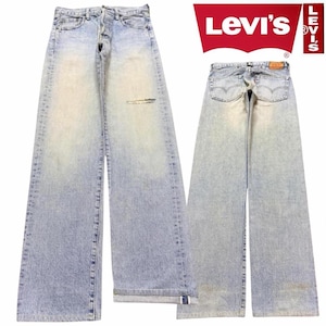 Levis 702 Big E - Etsy