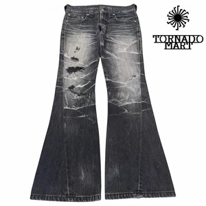 Tornado Mart Jeans - Etsy