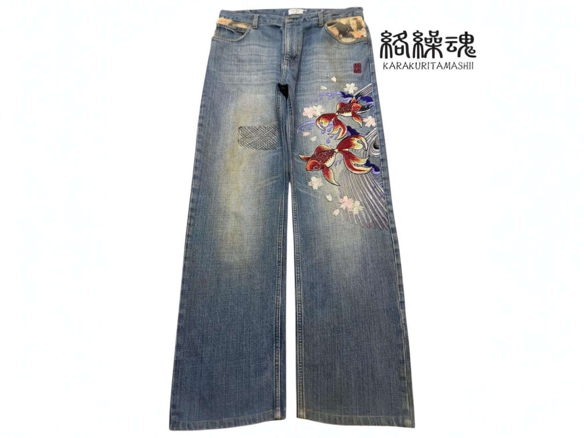 90s skater jeans - Etsy 日本