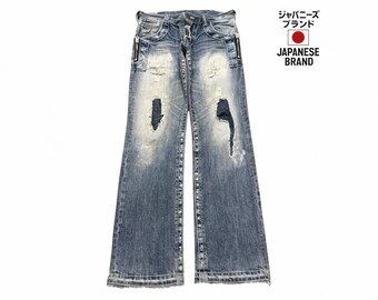 ヴィンテージ PPFM 色褪せデニムパンツ - Y2K ストリートウェア 