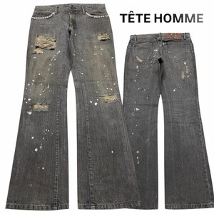 Hysteric Glamour Studded Jeans - Etsy