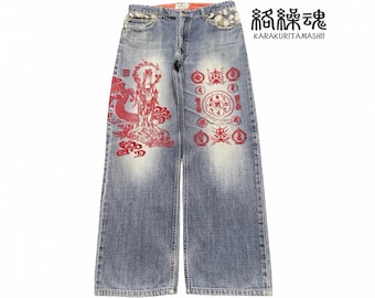 Vintage Japan Karakuri Tamashi Buddha Dragon Embroidered Element Style Wide Leg Baggy Jeans