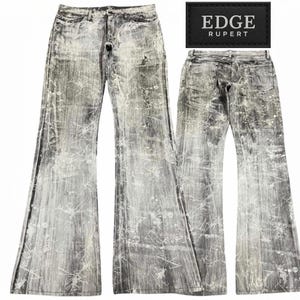 Edge Rupert Japan - Etsy