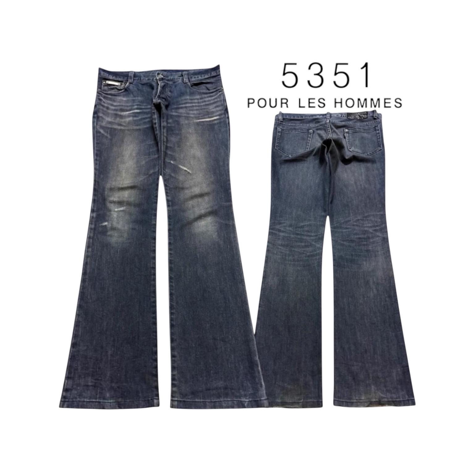 5351 Pour Les Homme Jeans - Etsy