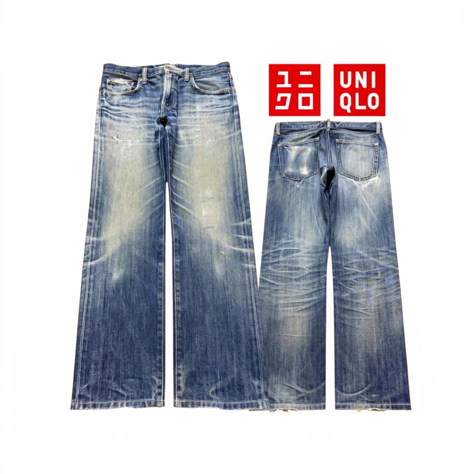 Faded Whisker Jeans - Etsy