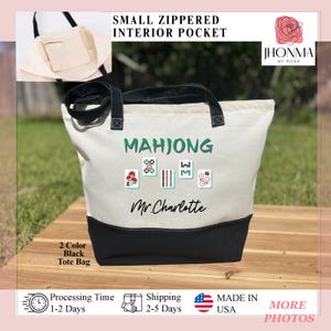 Personalized Mahjong Bag, Mah Jongg Bag, Custom Gift for Mahjong Player, Zipper Pouch for Mahjong, Mahjong Game Bag, Mahjong Lover Gift