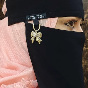Niqab, locket niqab, niqab set, burkini, sewing pattern niqab, Side locket niqab, Saudi niqab, face mask, face niqab,