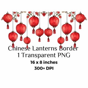 Bordure des cliparts, Fête des lanternes chinoises, Nouvel an lunaire PNG, Clipart asiatique, mariage chinois, téléchargement numérique, usage commercial, yuanxiao.