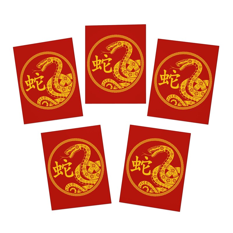 2025 Greeting Cards Etsy