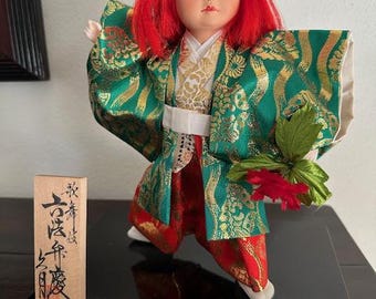 Japanese Warrior Doll "Jakusho" made by Kyugetsu for Yamaha