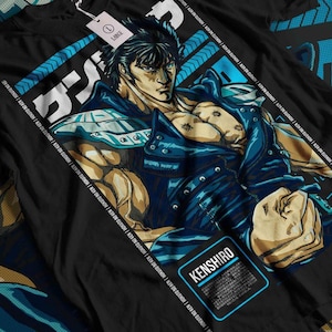 T-shirt Fist Of The North Star - Hokuto no Ken - Kenshiro - Anime japonais, Anime Manga Tee Meme Funny Gift Anime Sweatshirt