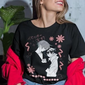 Given anime sweatshirt deals