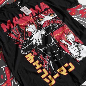 Anime Shirt, Anime Vintage Special T-shirt Unisex, Anime Manga Shirt, Anime Lovers Shirt, Graphic Anime Tee, Manga Shirt, Japanese Anime