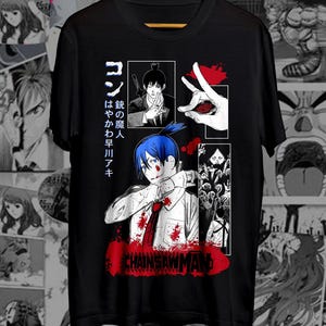 Anime Shirt, Anime Vintage Special T-shirt Unisex, Anime Manga Shirt, Anime Lovers Shirt, Graphic Anime Tee, Manga Shirt, Japanese Anime