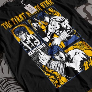 T-shirt Fist Of The North Star - Hokuto no Ken - Kenshiro - Anime japonais, Anime Manga Tee Meme Funny Gift Anime Sweatshirt