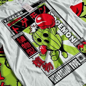 Fire Style / Streetwear / Japan Style / Unisex / 100% Cotton.