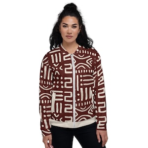 Chocolate Bogolan/Mudcloth Unisex Bomber Jacket, African Print