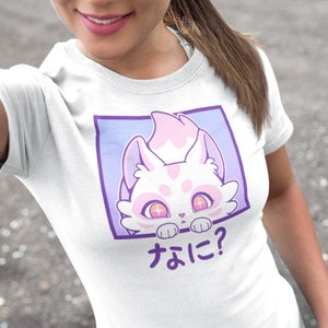 Cuddly Sneaky Peeking Kawaii Nani Curious Kitsune Fox | Colorful Pastel | Japan | Tshirt | Hirigana | Pastel Adorable Baby Animal | Harajuku