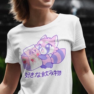 Don't Care Anymore - Etsy