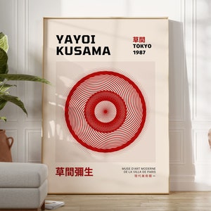 Yayoi Kusama Print, 草間 彌生, Yayoi Kusama Poster, Yayoi Kusama Museum Exhibition Poster, Japanese Wall Art, Gallery Wall Art, Digital Download