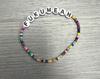 Custom fukumean gunna bracelet song
