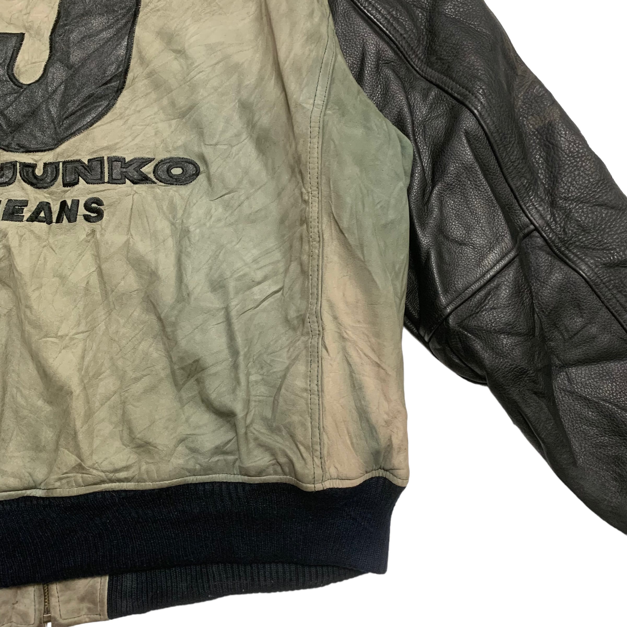 Vintage Mr Junko Jeans Varsity Jacket - Etsy