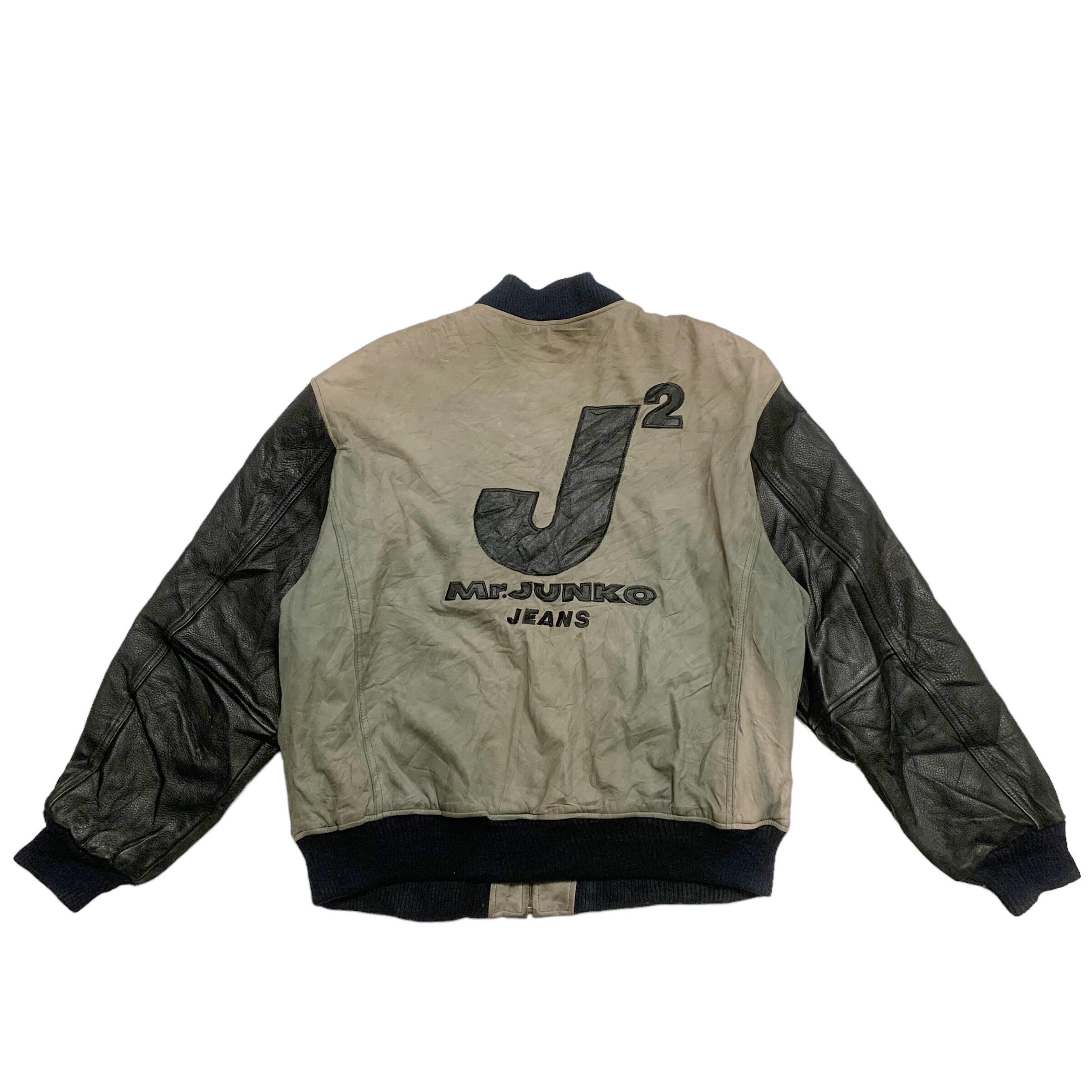 Mr Junko Jacket - Etsy