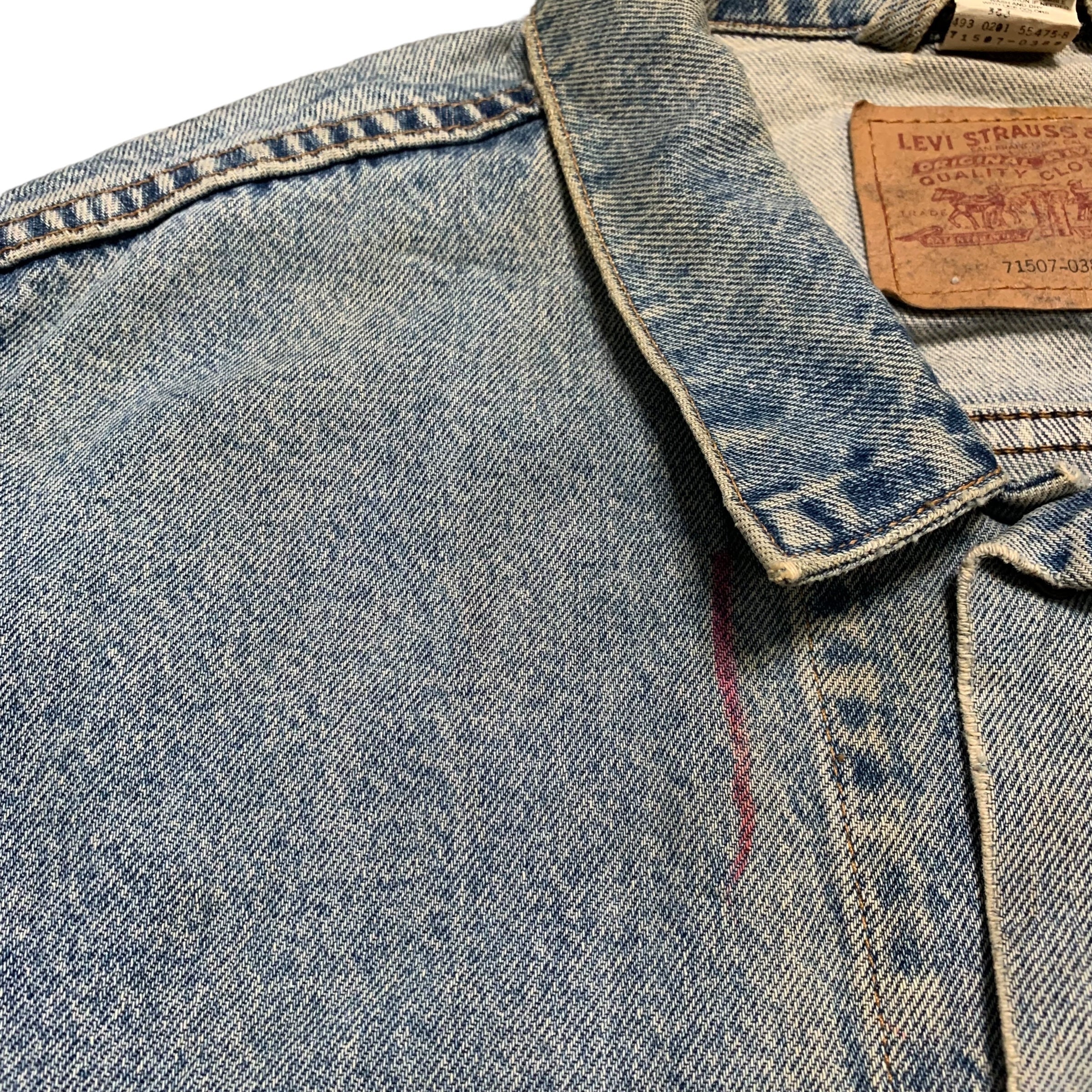 Vintage Oversize Levis 71507 Denim Jacket - Etsy