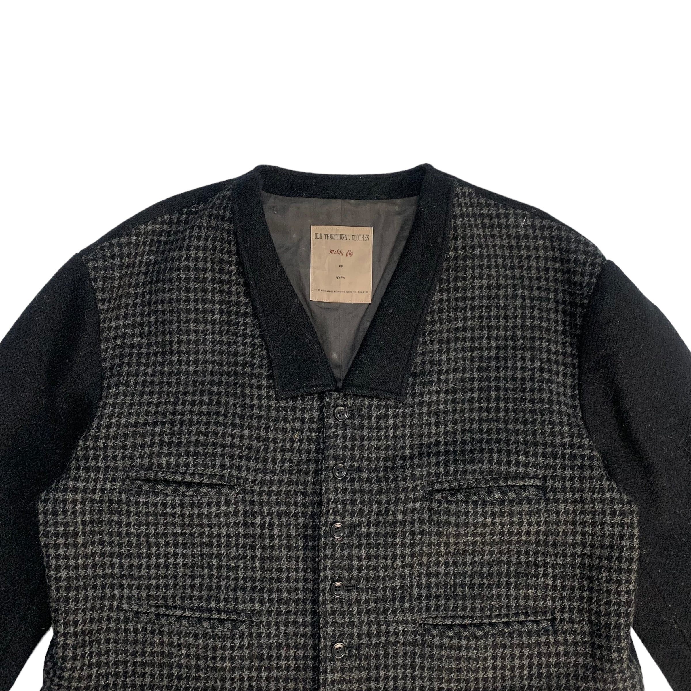 Vintage 80s Yohji Yamamoto Moldy Fiq Y's Bis Jacket - Etsy