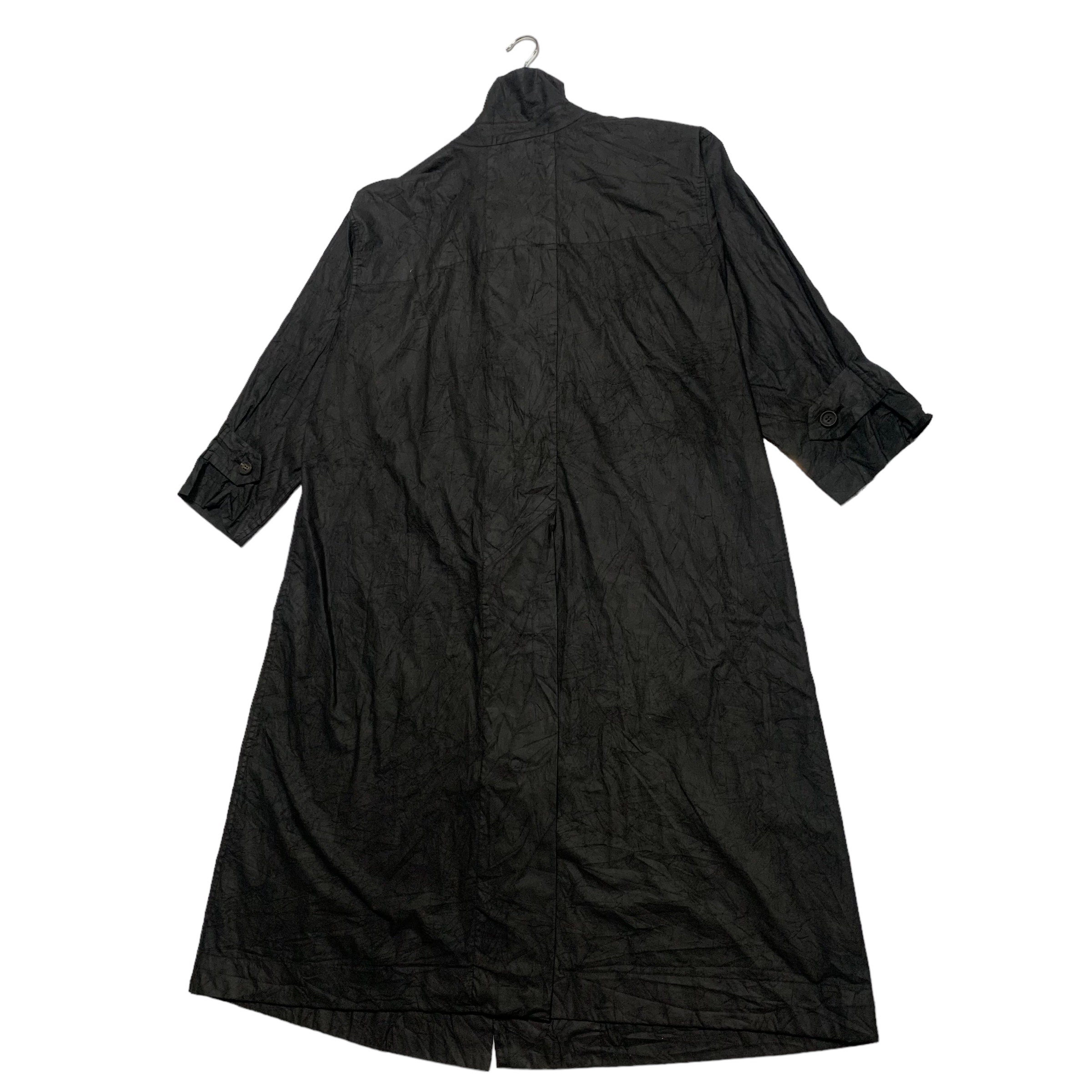ISSEY MIYAKE Haat　シャーリング　ストライプ　チャイナジャケット Issey Miyake Heart Haat Long Jacket - Etsy