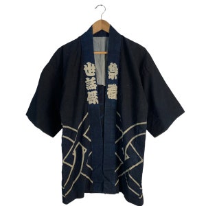 Japanese Traditional Kimono