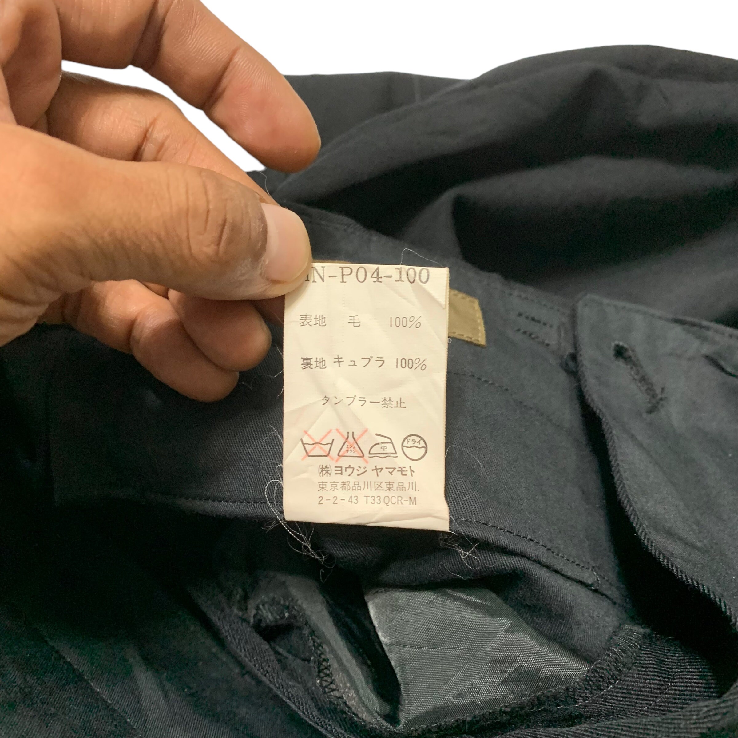 Vintage Yohji Yamamoto Ys for Men Wool Pants - Etsy