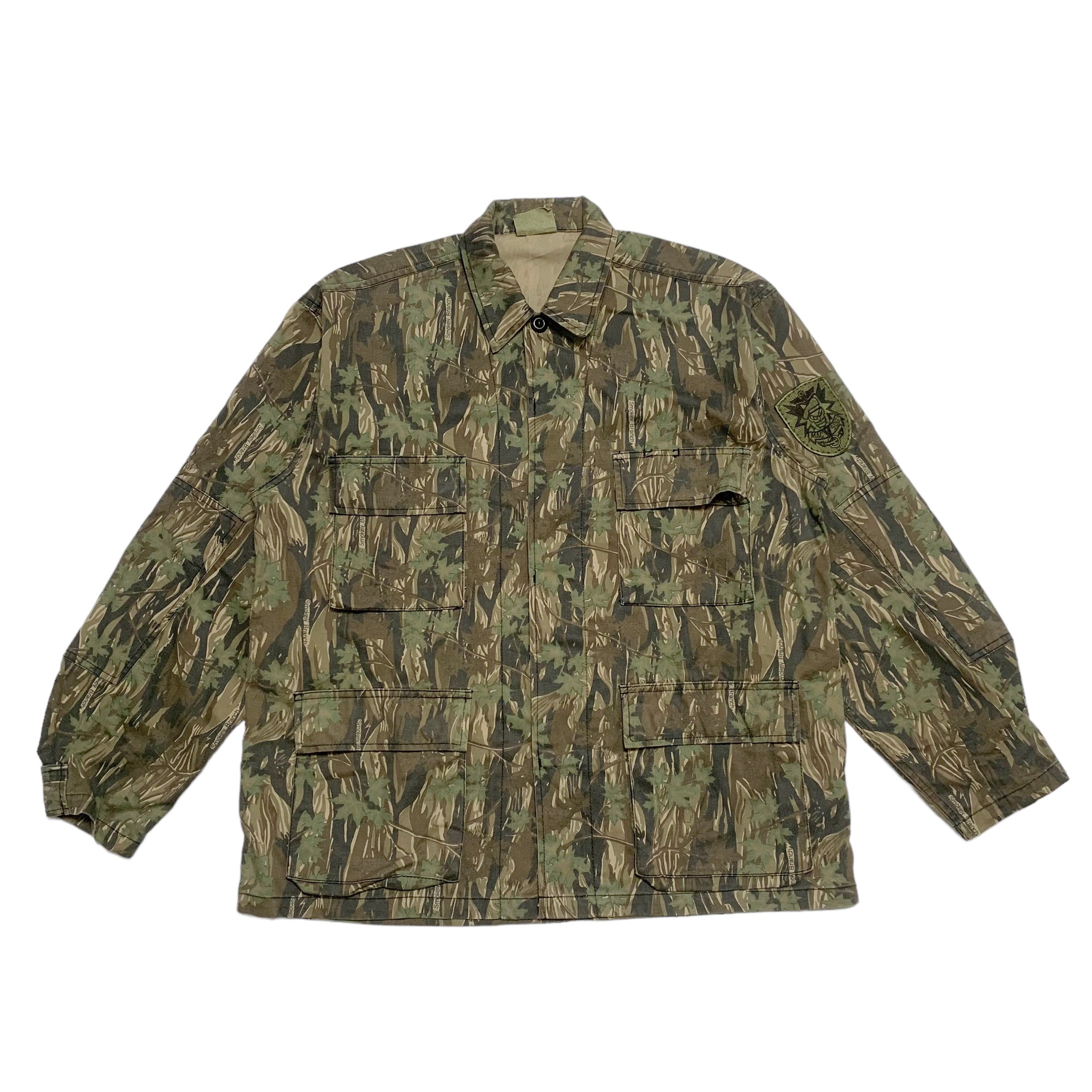 U.S.ARMYミリタリーコンバットジャケットSmokey Branch迷彩カモ Vintage Smokey Branch Military Camouflage Jacket - Etsy