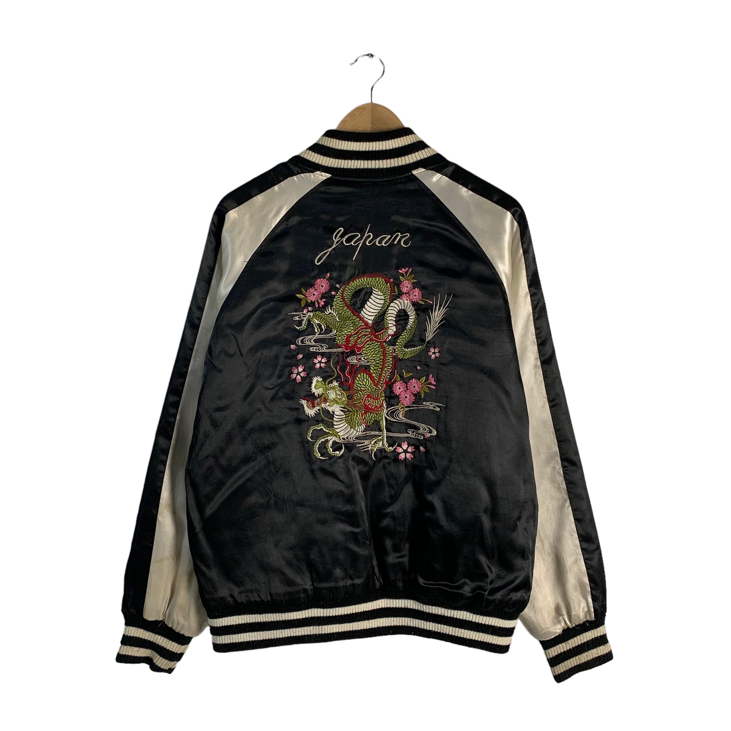 Sukajan Souvenir Jacket - Etsy Sukajan Souvenir Jacket - Etsy