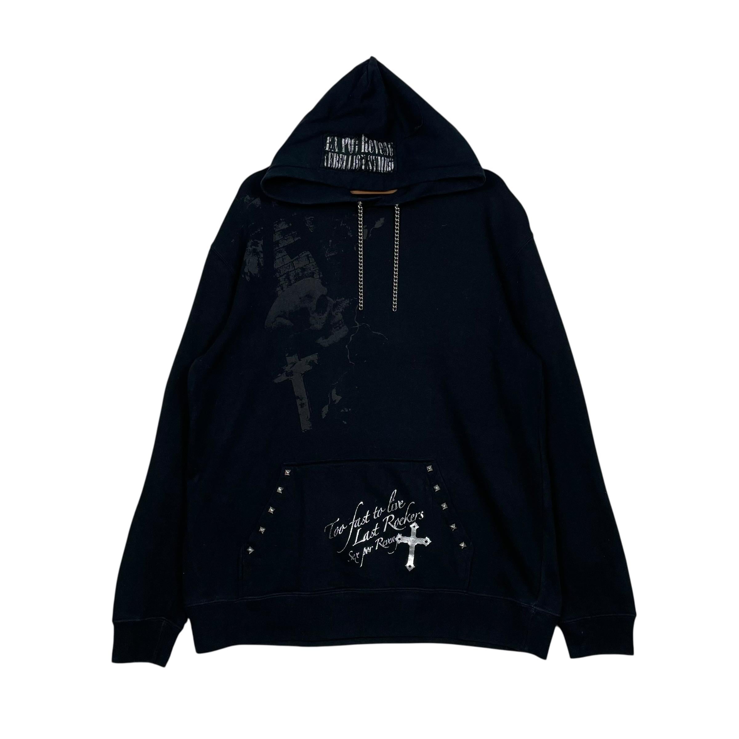 Sexpot Revenge - Etsy